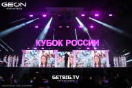 Кубок России по бодибилдингу - 2025