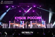 Кубок России по бодибилдингу - 2025