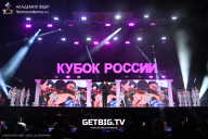 Кубок России по бодибилдингу - 2025