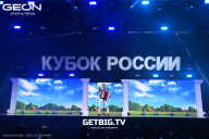 Кубок России по бодибилдингу - 2025