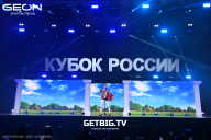 Кубок России по бодибилдингу - 2025