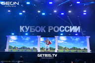Кубок России по бодибилдингу - 2025