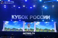 Кубок России по бодибилдингу - 2025