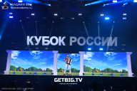 Кубок России по бодибилдингу - 2025
