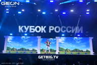 Кубок России по бодибилдингу - 2025