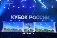 Кубок России по бодибилдингу - 2025