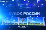 Кубок России по бодибилдингу - 2025