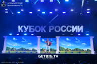 Кубок России по бодибилдингу - 2025