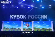 Кубок России по бодибилдингу - 2025