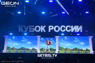 Кубок России по бодибилдингу - 2025