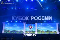 Кубок России по бодибилдингу - 2025