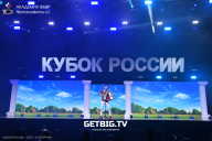 Кубок России по бодибилдингу - 2025