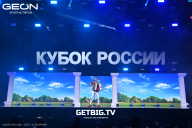 Кубок России по бодибилдингу - 2025