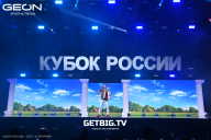 Кубок России по бодибилдингу - 2025