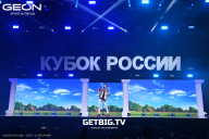 Кубок России по бодибилдингу - 2025