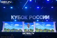 Кубок России по бодибилдингу - 2025