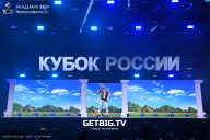 Кубок России по бодибилдингу - 2025