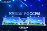 Кубок России по бодибилдингу - 2025