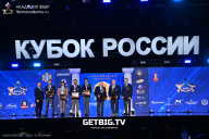 Кубок России по бодибилдингу - 2025