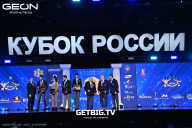 Кубок России по бодибилдингу - 2025