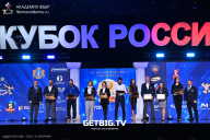 Кубок России по бодибилдингу - 2025