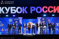 Кубок России по бодибилдингу - 2025