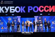Кубок России по бодибилдингу - 2025