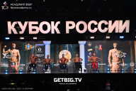 Кубок России по бодибилдингу - 2025