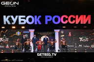 Кубок России по бодибилдингу - 2025