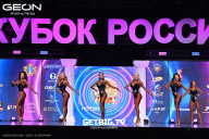 Кубок России по бодибилдингу - 2025