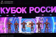 Кубок России по бодибилдингу - 2025