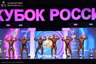 Кубок России по бодибилдингу - 2025