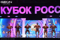 Кубок России по бодибилдингу - 2025