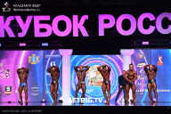 Кубок России по бодибилдингу - 2025