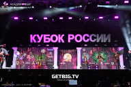 Кубок России по бодибилдингу - 2025