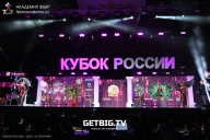 Кубок России по бодибилдингу - 2025