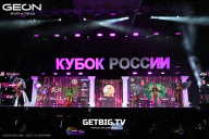 Кубок России по бодибилдингу - 2025
