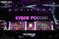 Кубок России по бодибилдингу - 2025