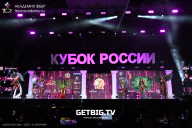 Кубок России по бодибилдингу - 2025