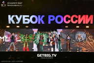 Кубок России по бодибилдингу - 2025