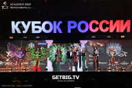 Кубок России по бодибилдингу - 2025