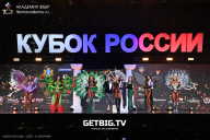 Кубок России по бодибилдингу - 2025