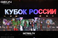 Кубок России по бодибилдингу - 2025
