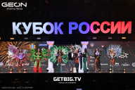 Кубок России по бодибилдингу - 2025