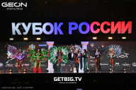 Кубок России по бодибилдингу - 2025