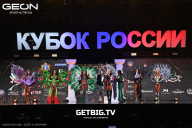 Кубок России по бодибилдингу - 2025