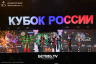 Кубок России по бодибилдингу - 2025