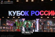 Кубок России по бодибилдингу - 2025