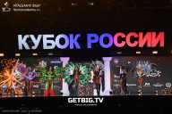 Кубок России по бодибилдингу - 2025