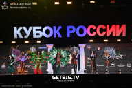 Кубок России по бодибилдингу - 2025